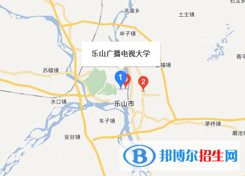 乐山广播电视大学地址在哪里