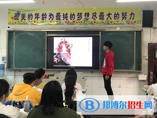 夹江县云吟职业中学校招生办联系电话
