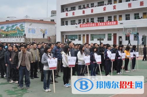 陕西省印刷技工学校网站网址