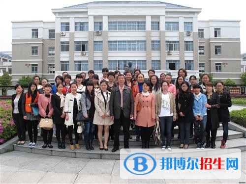 沐川县职业中学校招生办联系电话