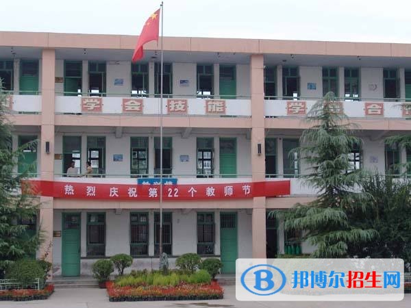 陕西省高教系统职业中等专业学校网站网址
