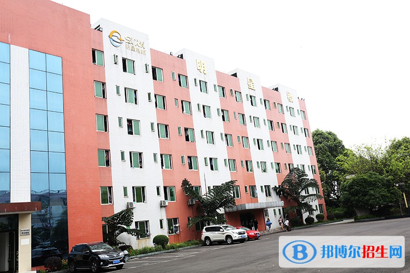 四川省质量技术监督学校招生办联系电话