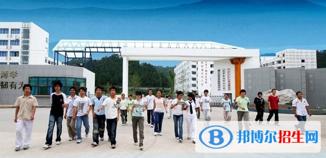 陕西机械工人技术学校网站网址