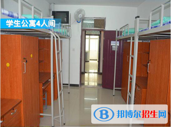 西安工业经济职业学校宿舍条件