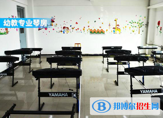 西安工业经济职业学校招生办联系电话