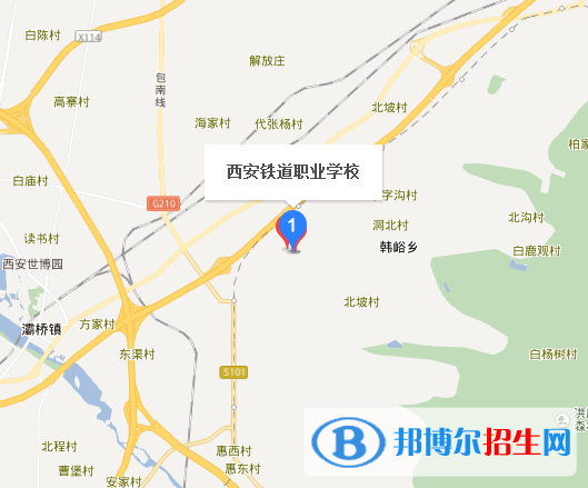 西安铁道职业学校地址在哪里