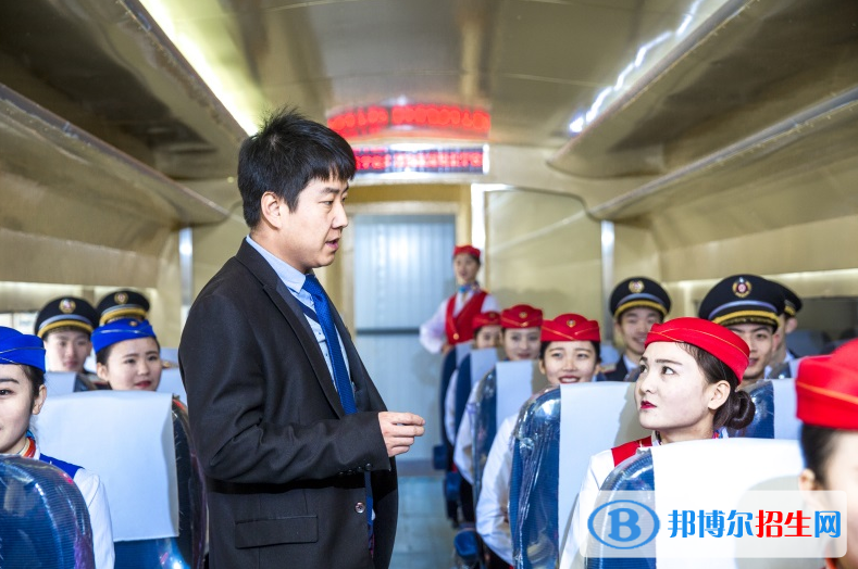西安铁道职业学校招生办联系电话