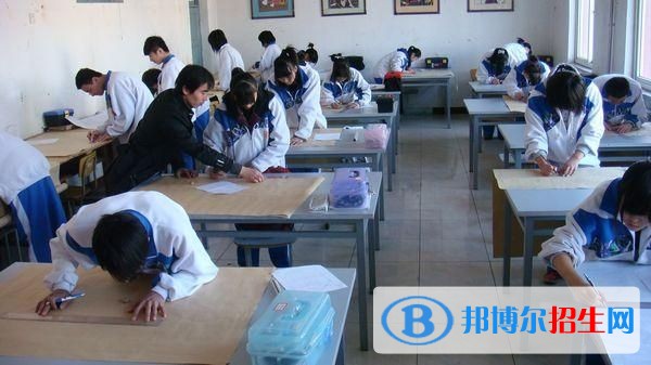 扶风县职业教育中心