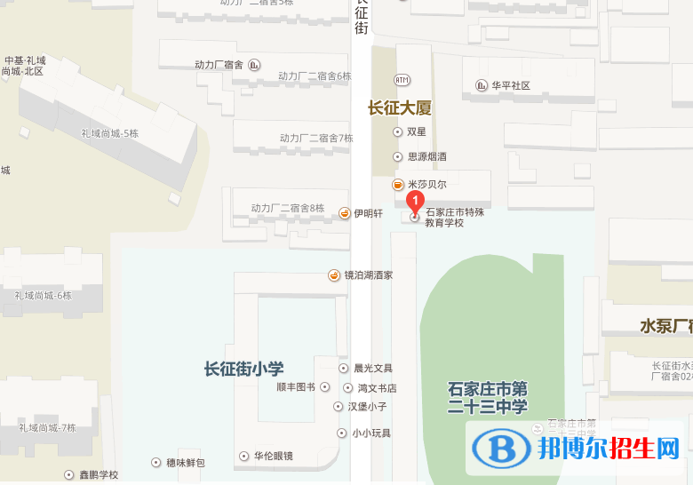 QQ截图20171221134302