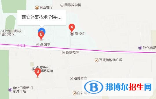 西安外事技工学校地址在哪里