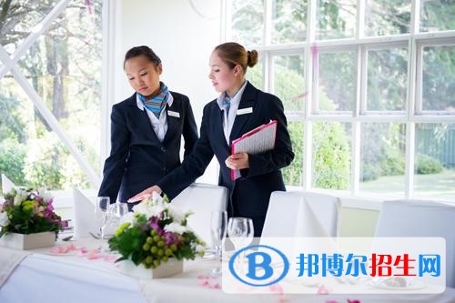 西安桃李旅游烹饪专修学院有哪些专业