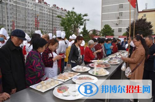 岐山县职业技术教育中心