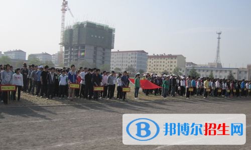 岐山县职业技术教育中心