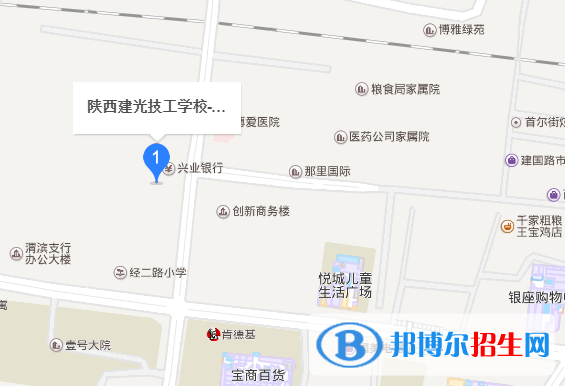 建光技工学校地址在哪里