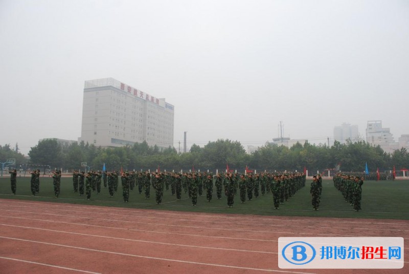 陕西航天职工大学网站网址