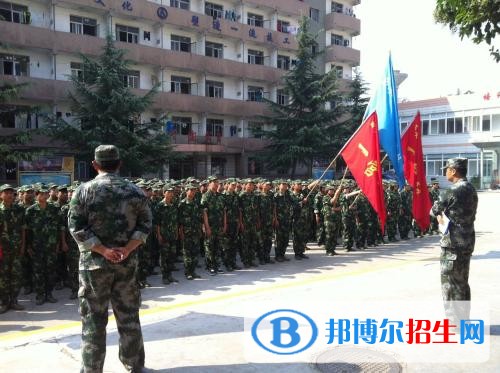 西安航天技工学校招生办联系电话