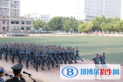 西安航天技工学校网站网址