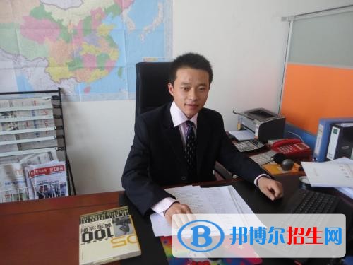 西安华山技工学校有哪些专业