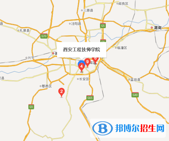 西安工程技师学院地址在哪里