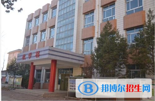石家庄联华职业中专学校网站网址