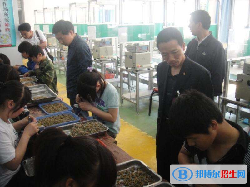 西安市高陵区职业技术教育中心