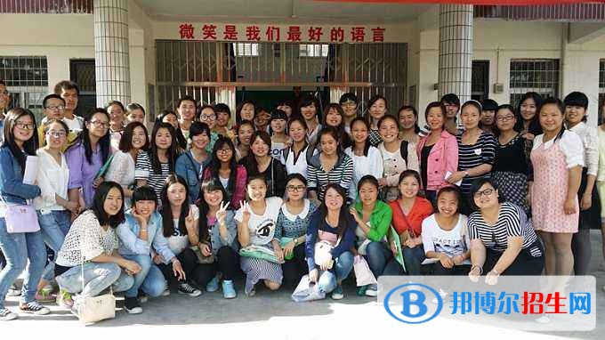 西安市高陵区职业技术教育中心