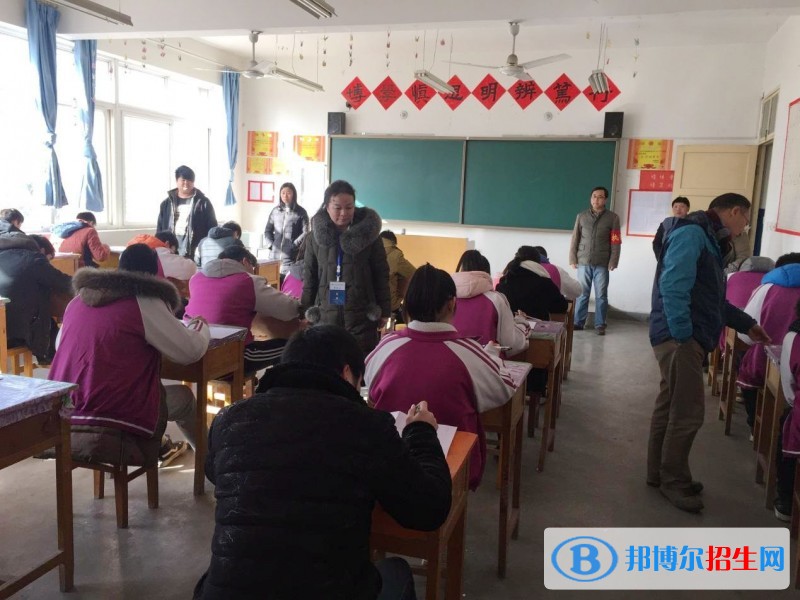 周至县职业教育中心