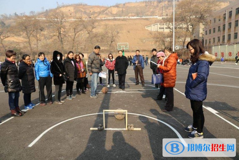西安旅游职业中等专业学校