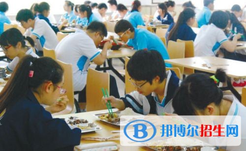 陕西航空工程技术学校食堂