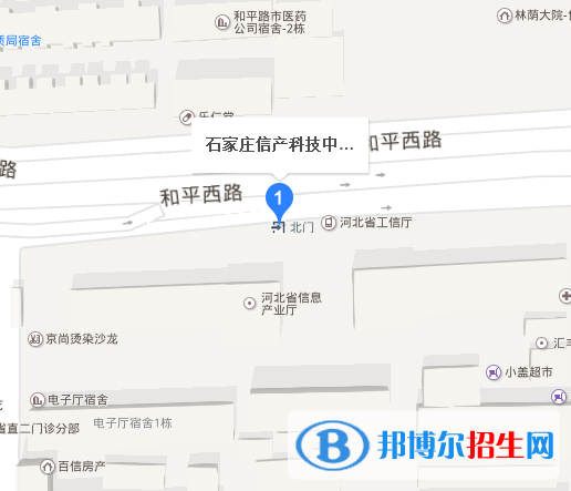 石家庄信产科技中等专业学校地址在哪里