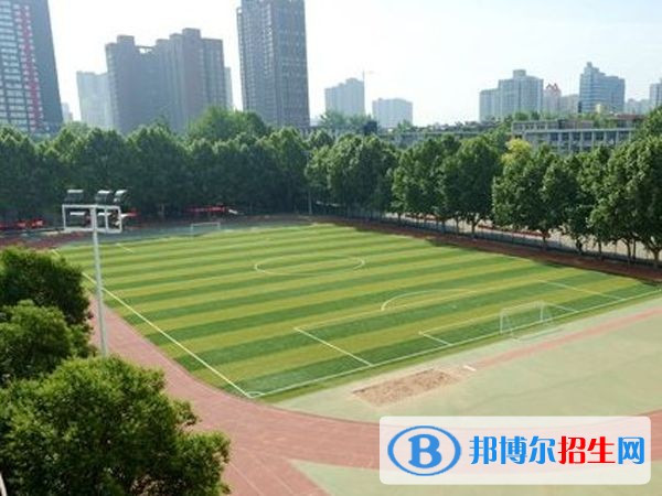 西安电力工业学校