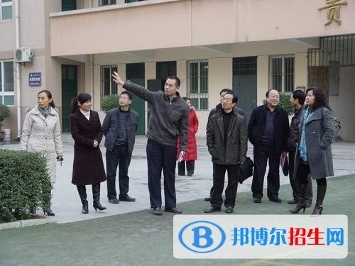 西安市雁塔区职业教育中心
