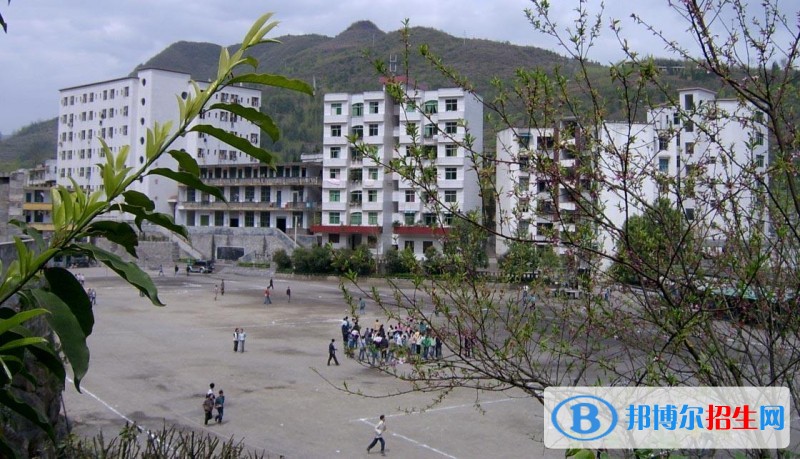 西安市雁塔区职业教育中心
