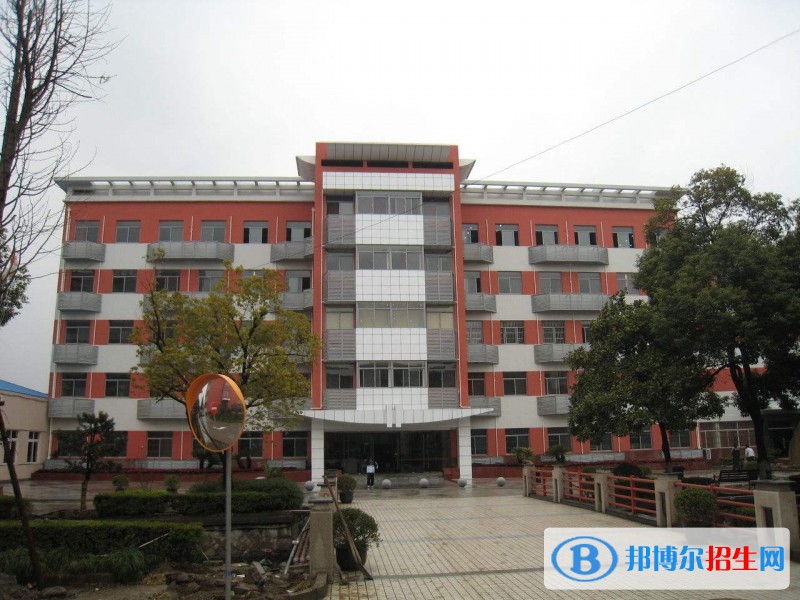 西安市雁塔区职业教育中心