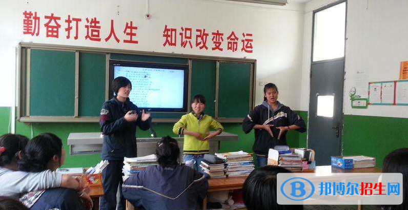 西安市培华高级职业中学