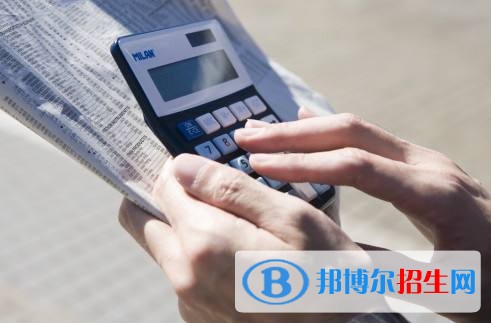 石家庄华文信息工程中等专业学校有哪些专业