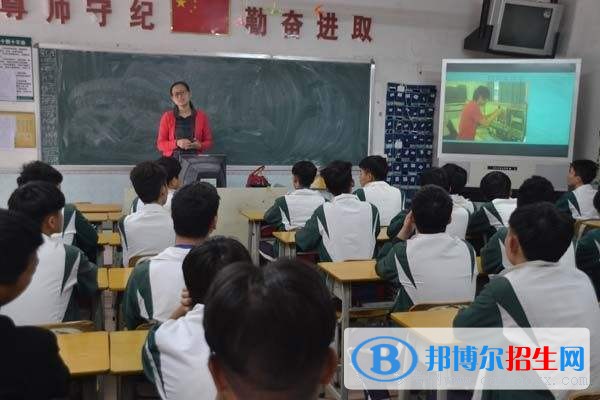 西安市第二机械技工学校