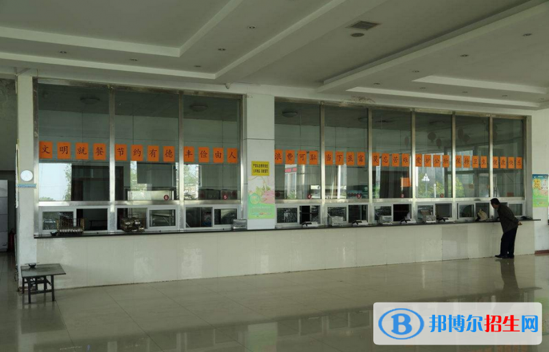 西安市第二机械技工学校食堂