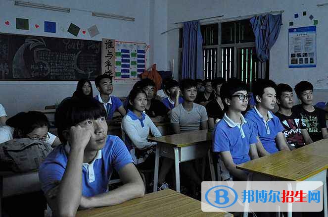 西安市第二机械技工学校