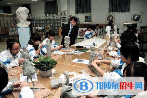 西安市劳动技术学校