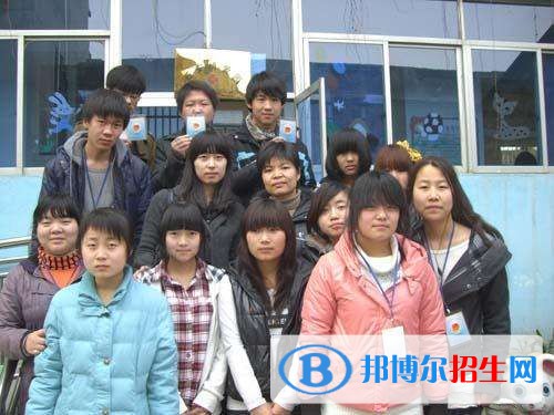 西安市劳动技术学校