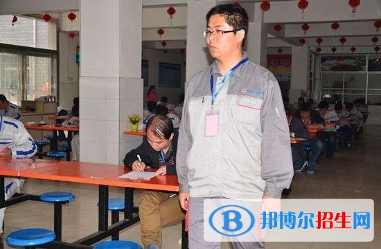 西安市劳动技术学校食堂