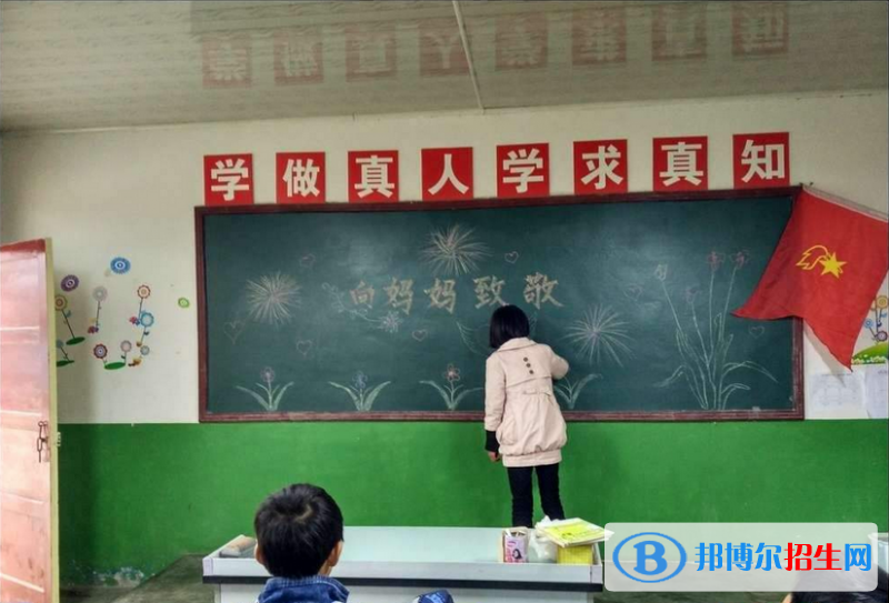 西安市劳动技术学校