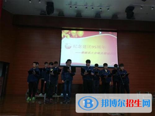 石家庄华文信息工程中等专业学校网站网址