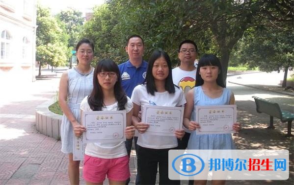 陕西振华职业中等专业学校