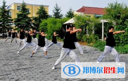 西安武术职业学校