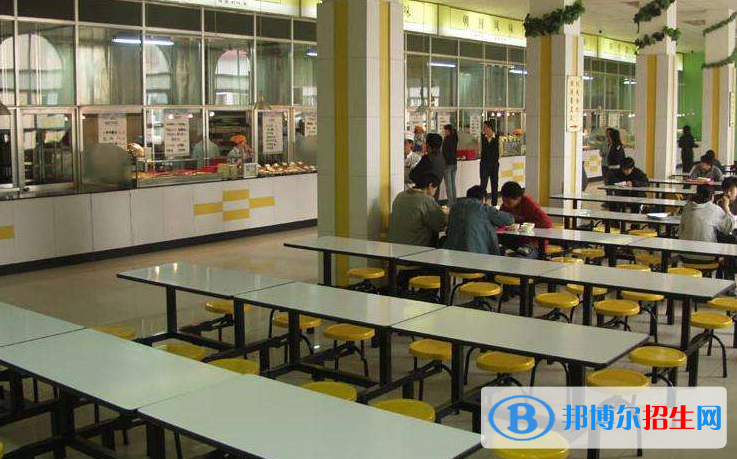 西安市园林技工学校食堂