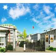 保定财贸学校2021年学费