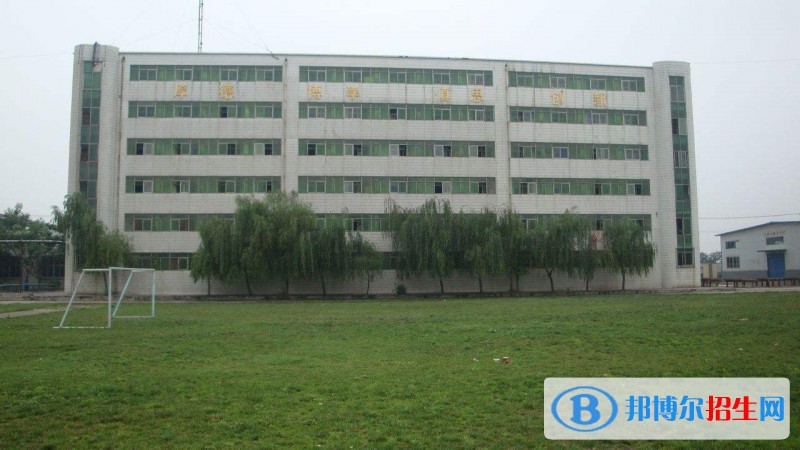 西安城建技师学院有哪些专业