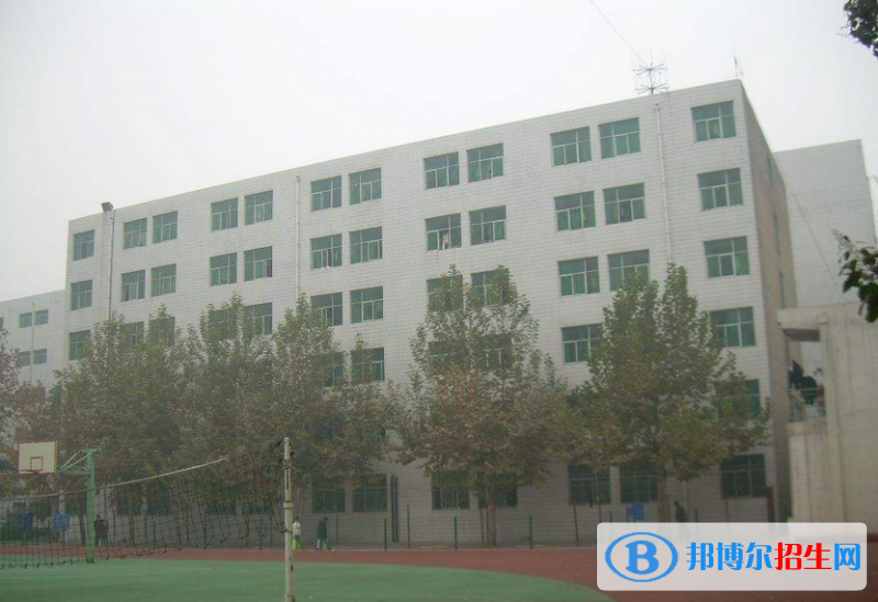 陕西省经贸学校